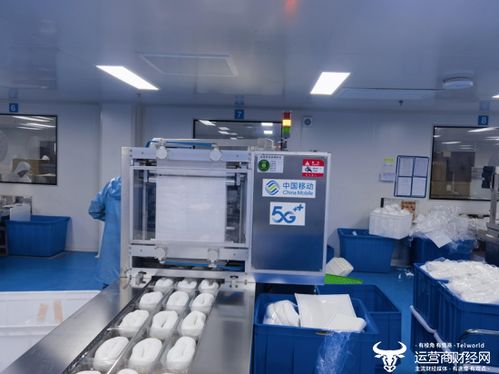 湖北移動(dòng)5G賦能 加速醫(yī)療用品“智造”與資產(chǎn)管理升級