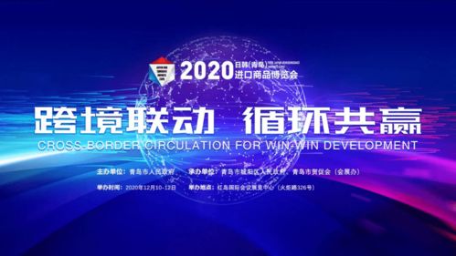 第一期陽光青年素人主播培訓(xùn)課暨月魚播文化傳媒主播培訓(xùn)課正式開課，引領(lǐng)會議及展覽服務(wù)新潮流