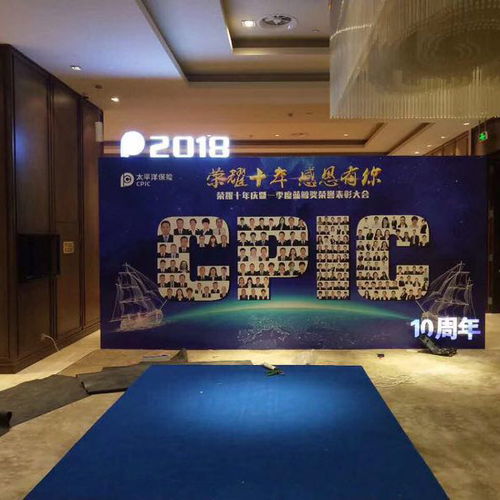 校園活動策劃與相合品牌策劃 融合創(chuàng)新，賦能銀川會議展覽服務(wù)新生態(tài)
