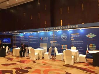 易拉寶、X展架、桁架搭建、會(huì)場(chǎng)布展、會(huì)議背景墻制作