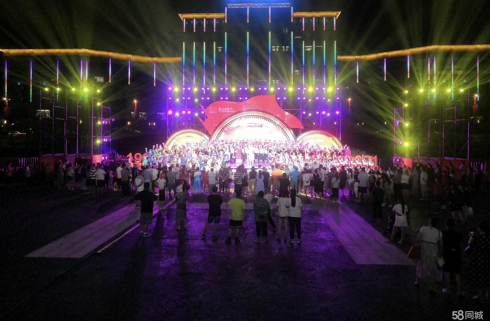 一站式專業(yè)舞臺(tái)解決方案 從背景制作到音響租賃的全方位會(huì)展服務(wù)指南