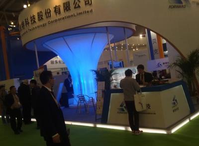 專業(yè)會(huì)議與展覽制作服務(wù) 北京百藝展覽會(huì)議制作工廠案例展示