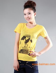 2012韓版女裝長款精品 風尚批發指南
